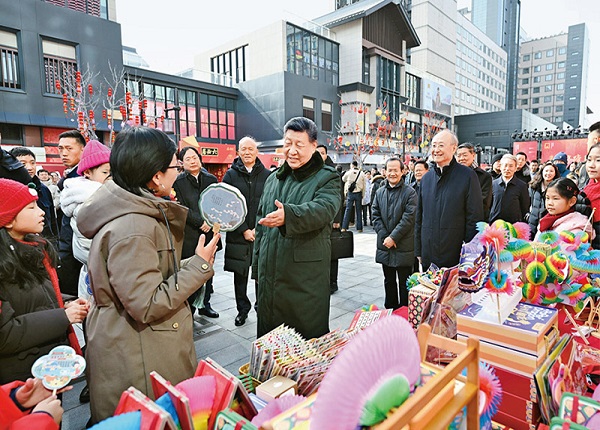 <strong>《求是》杂志发表习近平总书记重要文章《当前经济工作的重点任务》</strong>